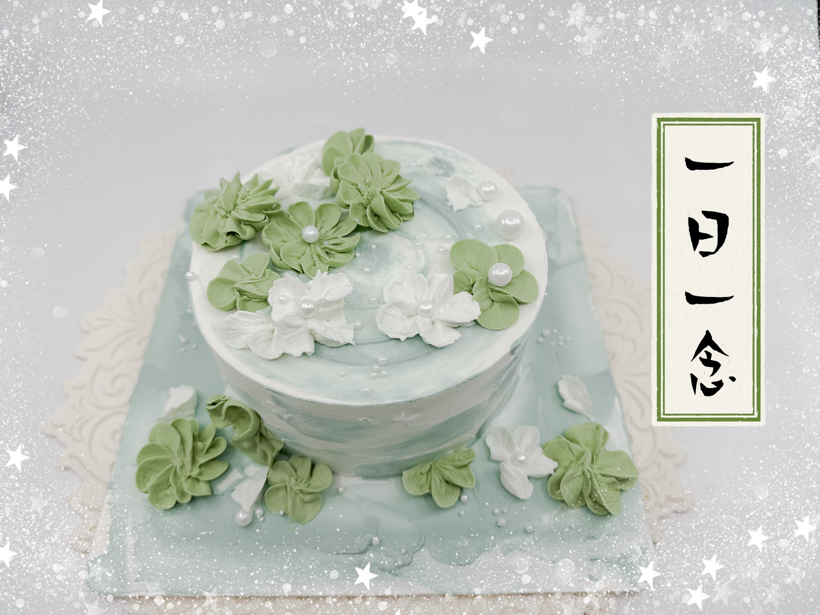 9D5B3E04-D43E-4D0C-AEBD-54DD96A22627