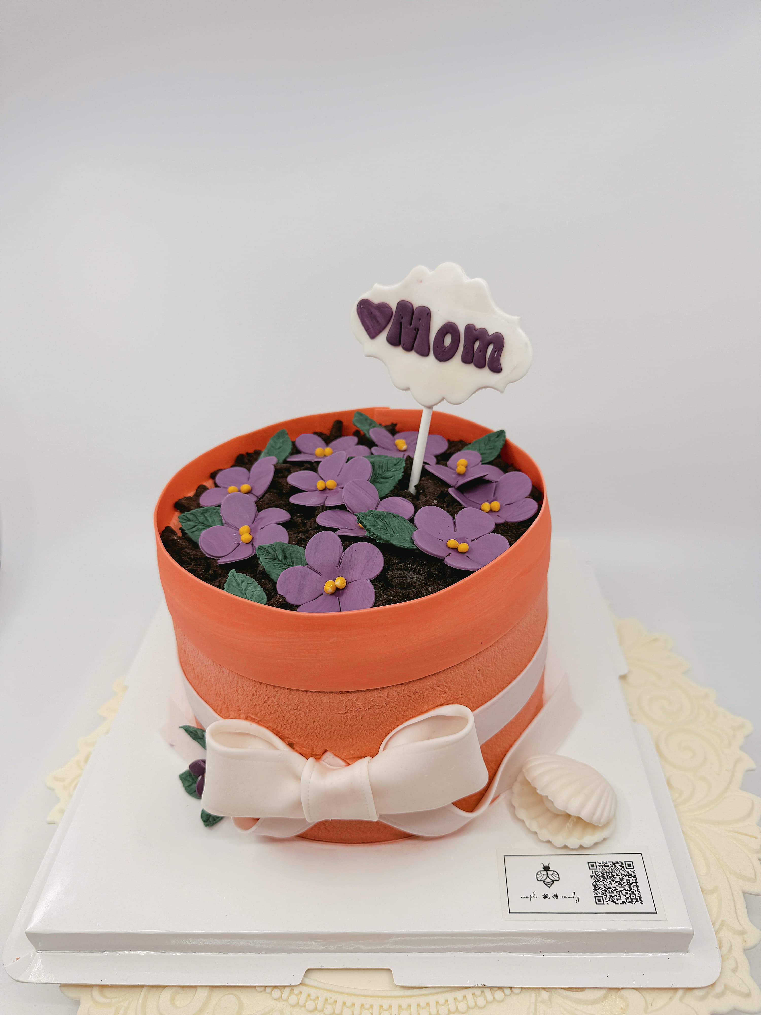 3DAC11A0-5A9A-4661-AEAE-8A00C9C347F9