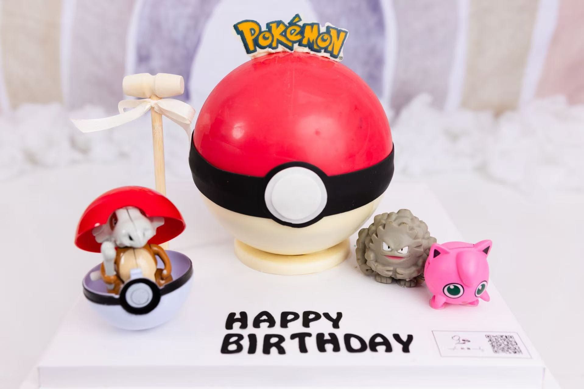 86e7a867add94e54ad21721a1f2ddba4