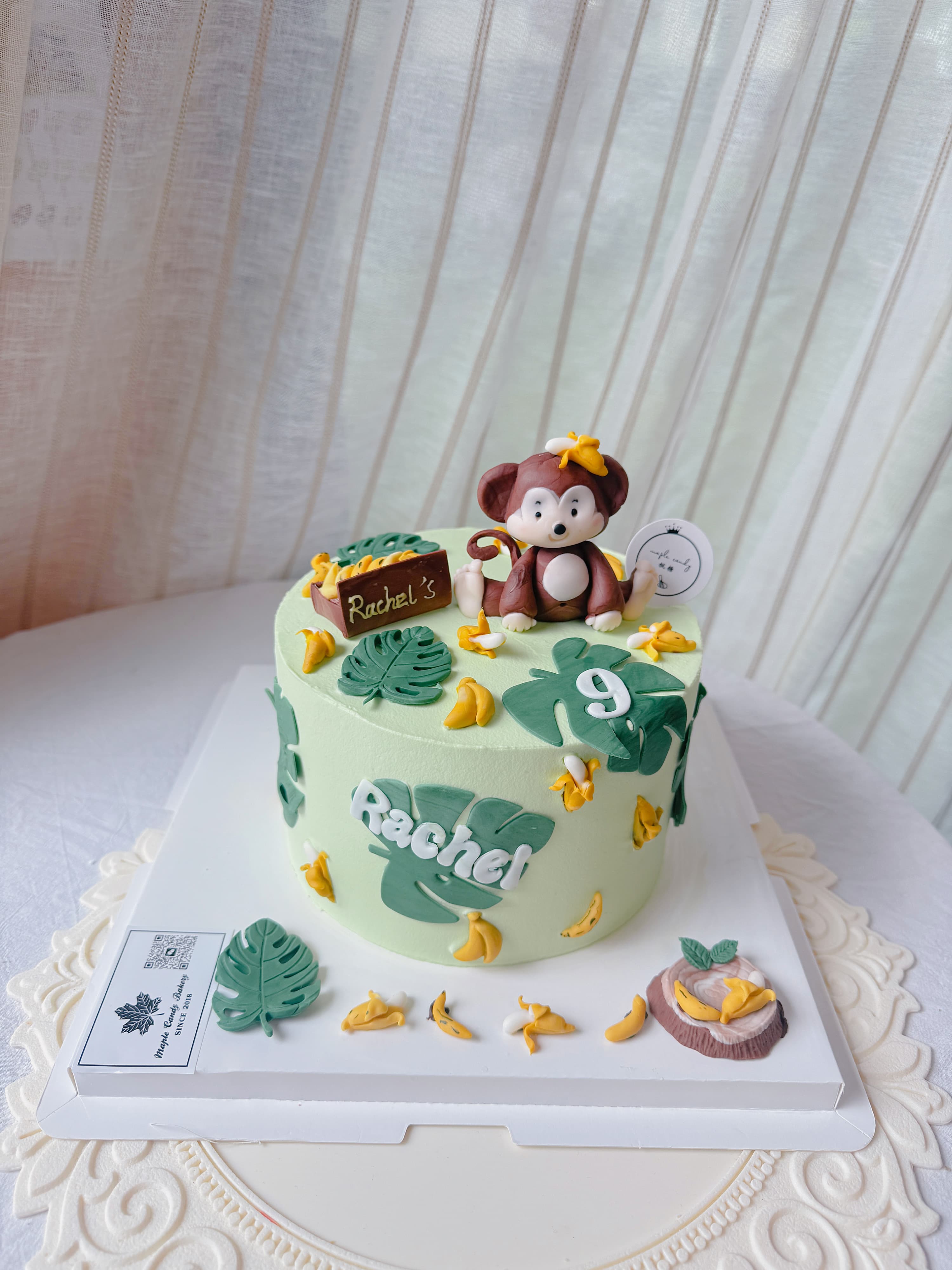 Monkey cake